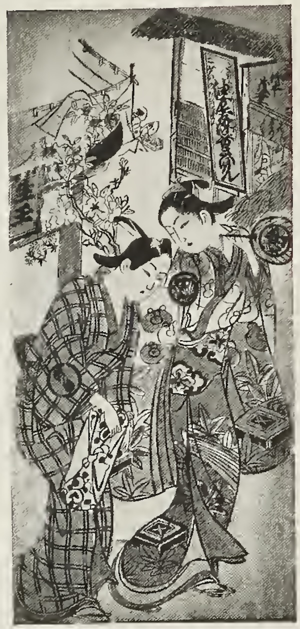 Lot 10. SCENE FROM A DRAMA